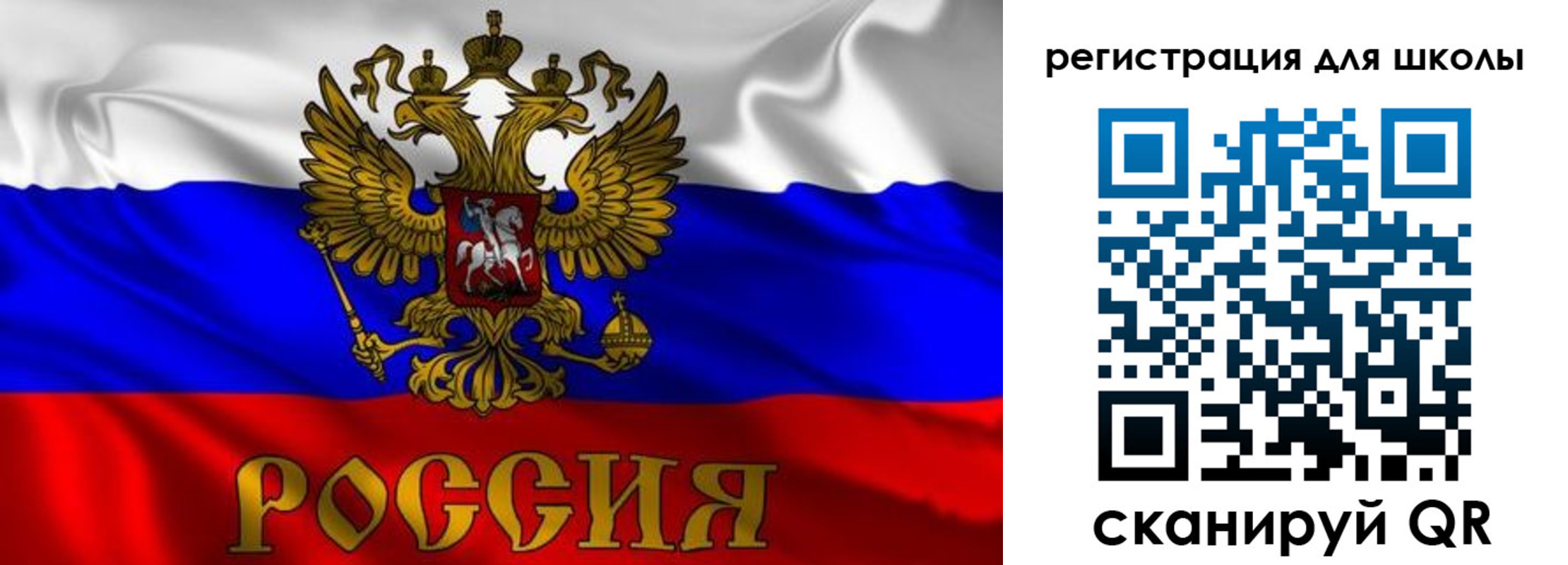 пропишу в квартире в Новокубанске
